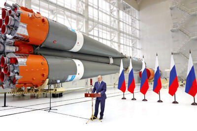 پروژه فضایی ـ هسته‌ای پوتین
