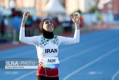 قهرمانی فصیحی در دوومیدانی ۶۰ متر زنان داخل سالن آسیا