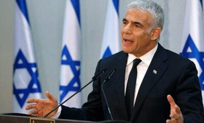 لاپید: اگر حوادث هفتم اکتبر در دوره من بود، نتانیاهو خانه‌ام را آتش می‌زد