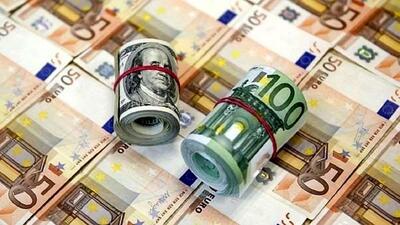 قیمت دلار، یورو، پوند و سایر ارز‌ها (دوشنبه ۳۰ بهمن ۱۴۰۲ )