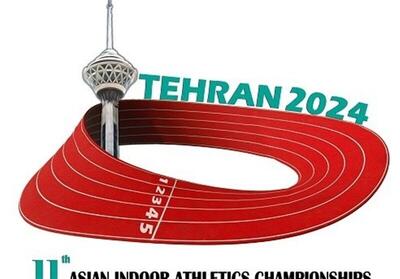 یک نقره دیگر برای دوومیدانی ایران در رقابت‌های داخل سالن آسیا