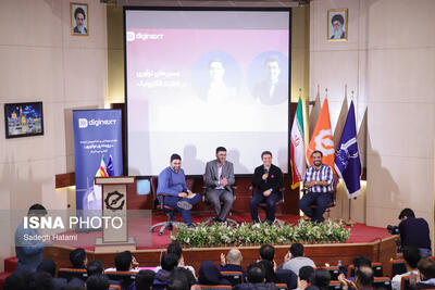 اولین رویداد پل نوآوری در دانشگاه فردوسی مشهد