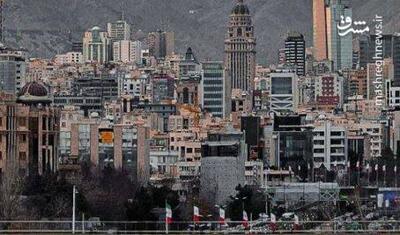 عکس/ آسمان تهران مثل یک اثر هنری زیبا