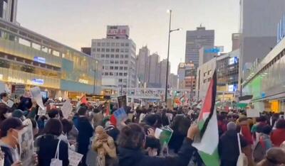 شعار «اسرائیل تروریست» در تظاهرات توکیو