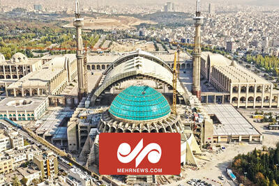 نماز عید فطر ۱۴۰۳ زیر گنبد مصلی تهران برگزار خواهد شد