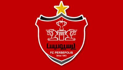 باشگاه پرسپولیس سند مفاصاحساب مالیاتی رادوشویچ را منتشر کرد