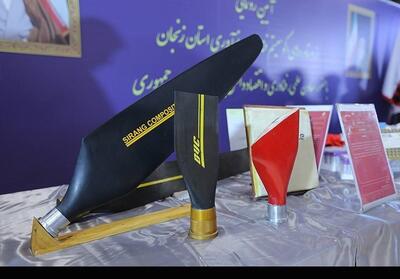 گام ارزشمند دانش‌بنیان‌ها در خودکفایی صنعت هوایی/ تولید ملخ پرنده‌های سبک در زنجان + تصاویر - تسنیم