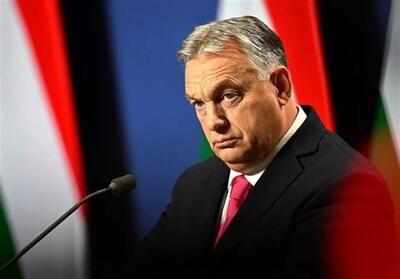 مجارستان به دنبال همکاری نزدیکتر با چین در زمینه مسائل امنیتی - تسنیم