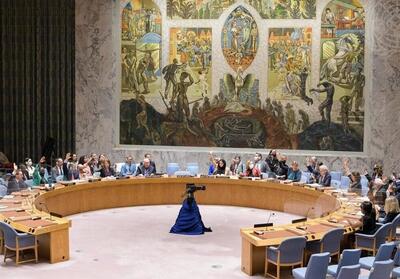 شورای امنیت سازمان ملل پس از دوحه درباره افغانستان نشست برگزار می‌کند - تسنیم