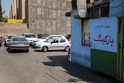 قیمت پارکینگ در سال 1403 از سوی‌ شورای شهر تهران چقدر تعیین شده است؟