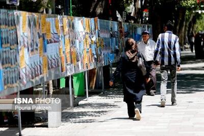 اسامی نهایی نامزدهای انتخابات مجلس شورای اسلامی در قم منتشر شد