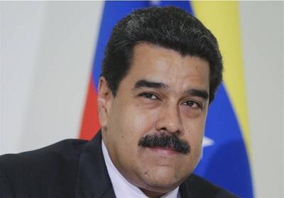 مادورو: ونزوئلا به زودی عضو بریکس می‌شود - تسنیم