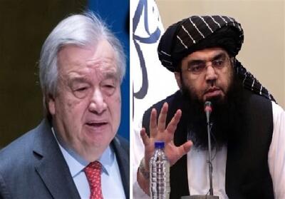واکنش معاون نخست‌وزیر طالبان به انتقاد   گوترش   در نشست دوحه - تسنیم