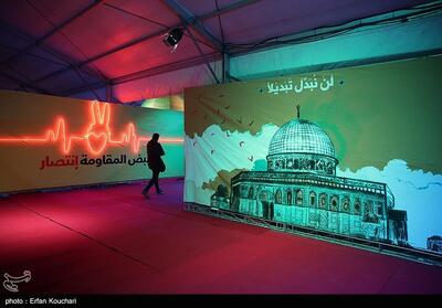 افتتاحیه جشنواره آیینی شهر شهدا- عکس خبری تسنیم | Tasnim