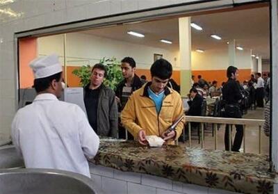 پاسخ رئیس دانشگاه شهید منتظری مشهد به گلایه دانشجویان از وضعیت غذا+ عکس - تسنیم