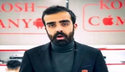 مالک کوروش کمپانی چگونه از کشور خارج شد؟