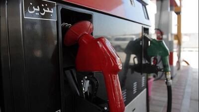 آخرین خبر رسمی در مورد قیمت بنزین
