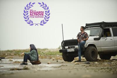 راه‌یابی فیلم کوتاه «آخرین شیهه...» به جشنواره اسگواردی آلتروو ایتالیا