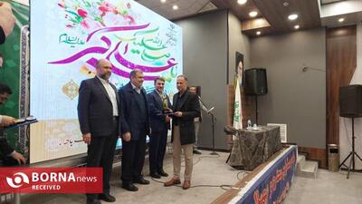 روابط عمومی شهرداری قدس رتبه دوم روابط عمومی‌های برتر غرب استان تهران را کسب کرد