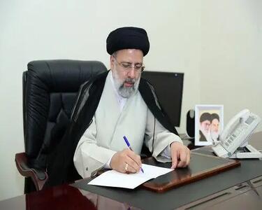 ماده واحده «آیین‌نامه ارتقای اعضای هیئت علمی دانشگاه‌ها» ابلاغ شد