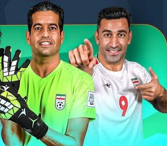 دو یزدی در جمع برترین گلزنان جام جهانی ساحلی/مختار، در صدرگلزنان