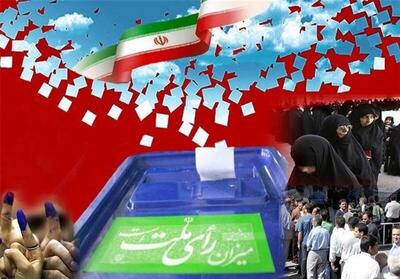 موضع رسمی مجمع مدرسین و محققین حوزه علمیه قم درباره انتخابات ۱۴۰۲