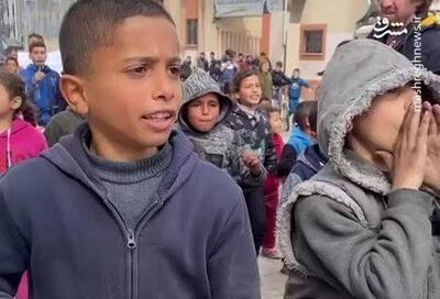 فیلم/ اعتراض کودکان غزه به گرسنگی و محاصره
