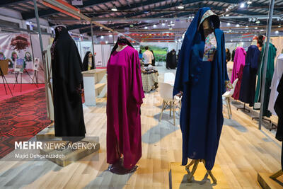 فراخوان بازارچه محصولات پوشش اسلامی در سی و یکمین نمایشگاه قرآن
