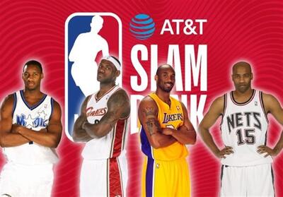 پیشنهاد اغواکننده NBA به ستاره‌های بسکتبال - تسنیم