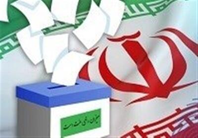 243 بازرس بر روند برگزاری انتخابات در کاشان نظارت دارند - تسنیم