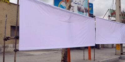 ۱۳۵نقطه در سطح شهر همدان برای تبلیغات انتخاباتی کاندیدا جانمایی شد