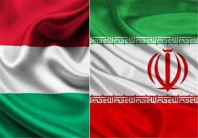 آغاز به کار کمیسیون اقتصادی ایران و مجارستان با حضور وزیر خارجه این کشور در تهران
