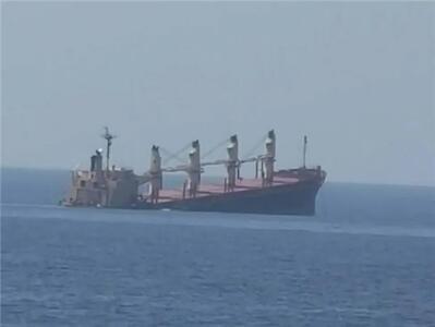 اولین عکس از کشتی انگلیسی که یمنی‌ها غرق‌ش کردند!