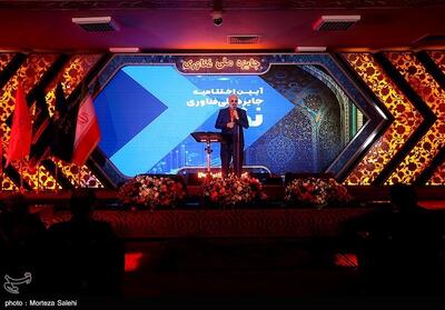 اختتامیه جایزه ملی فناوری نکست-اصفهان- عکس خبری تسنیم | Tasnim