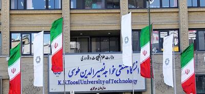 واکنش رئیس دانشگاه خواجه نصیر به اعتراض دانشجویان به تفکیک جنسیتی در غذاخوری : چند دانشجو دور هم جمع شده‌اند و جنجال به راه‌ انداخته‌اند