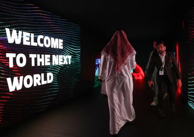 هدفگذاری ریاض برای ۲۰۳۰؛ راهبرد قدرت نرم عربستان در صنعت بازی‌های رایانه‌ای | اقتصاد24