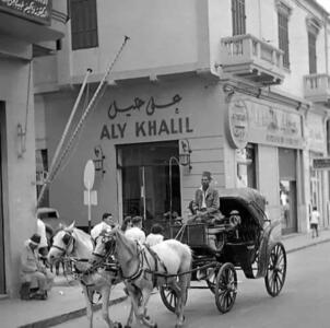 خیابانی در قاهره؛ ۹۴ سال پیش