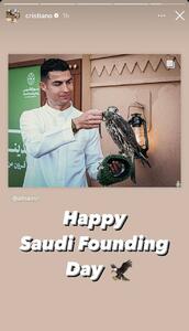 پیام تصویری رونالدو برای روز مهم عربستانی‌ها را ببینید