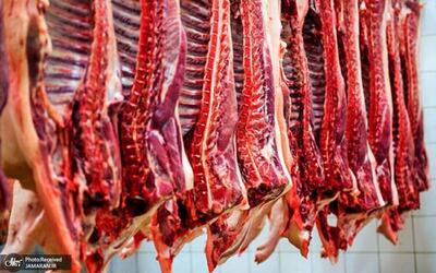 اعلام قیمت گوشت قرمز در ماه رمضان 1402
