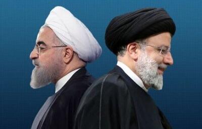 حضور همزمان دولتمردان روحانی و رئیسی در یک مراسم /علی لاریجانی میزبان بود +تصاویر