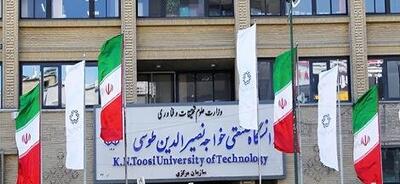واکنش دانشگاه خواجه نصیر به اعتراض دانشجویان به تفکیک جنسیتی در غذاخوری