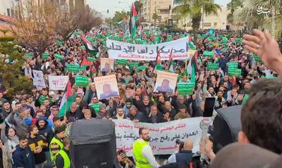 فیلم/ تظاهرات گسترده اردنی‌ها در حمایت از غزه
