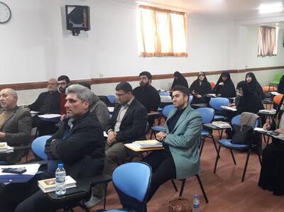 برپایی دوره تربیت مدرس تجوید قرآن در مازندران