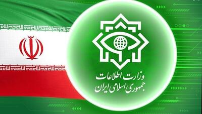 ۲۱ تروریست در اصفهان دستگیر شدند