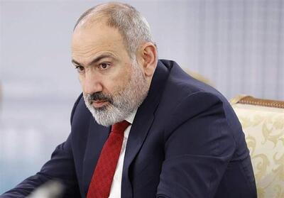 پاشینیان: ارمنستان به مشارکت در سازمان پیمان امنیت جمعی پایان می‌دهد - تسنیم
