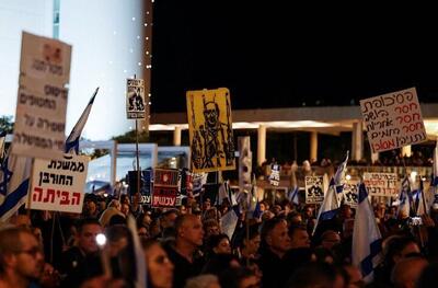 اسرائیلی های معترض خواستار سر نگونی نتانیاهو شدند