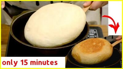 (ویدیو) پخت ساده و سریع نان در ماهیتابه به روش آشپز ترکیه‌ای