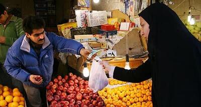 40 هزار تن میوه برای تنظیم بازار شب عید آماده شد