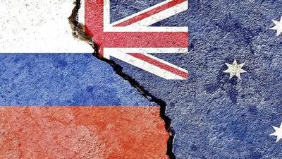 اعمال تحریم‌های جدید استرالیا بر ۹۰ شخص و نهاد روس