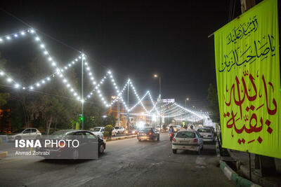 تلاش برای ثبت نام شیراز به عنوان شهر شور و شعور مهدوی